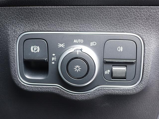 ＧＬＢ ＧＬＢ２００ｄ　４マチックＡＭＧレザエクスクルシブＰ　認定・ＡＭＧラインパッケージ・ＡＭＧレザーエクスクルーシブパッケージ・コンフォートパッケージ・パノラミックスライディングルーフ・Ｂｕｒｍｅｓｔｅｒサラウンドサウンドシステム（39枚目）