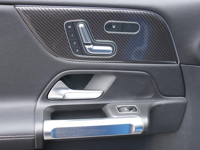 ＧＬＢ ＧＬＢ２００ｄ　４マチックＡＭＧレザエクスクルシブＰ　認定・ＡＭＧラインパッケージ・ＡＭＧレザーエクスクルーシブパッケージ・コンフォートパッケージ・パノラミックスライディングルーフ・Ｂｕｒｍｅｓｔｅｒサラウンドサウンドシステム（43枚目）