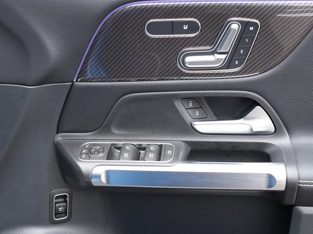 ＧＬＢ ＧＬＢ２００ｄ　４マチックＡＭＧレザエクスクルシブＰ　認定・ＡＭＧラインパッケージ・ＡＭＧレザーエクスクルーシブパッケージ・コンフォートパッケージ・パノラミックスライディングルーフ・Ｂｕｒｍｅｓｔｅｒサラウンドサウンドシステム（45枚目）