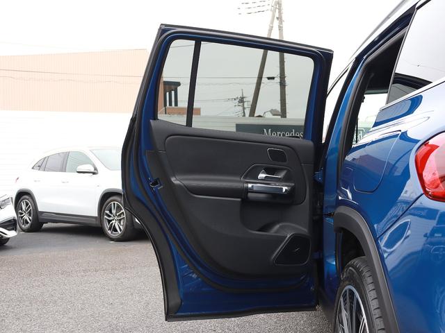 ＧＬＢ ＧＬＢ２００ｄ　４マチックＡＭＧレザエクスクルシブＰ　認定・ＡＭＧラインパッケージ・ＡＭＧレザーエクスクルーシブパッケージ・コンフォートパッケージ・パノラミックスライディングルーフ・Ｂｕｒｍｅｓｔｅｒサラウンドサウンドシステム（46枚目）