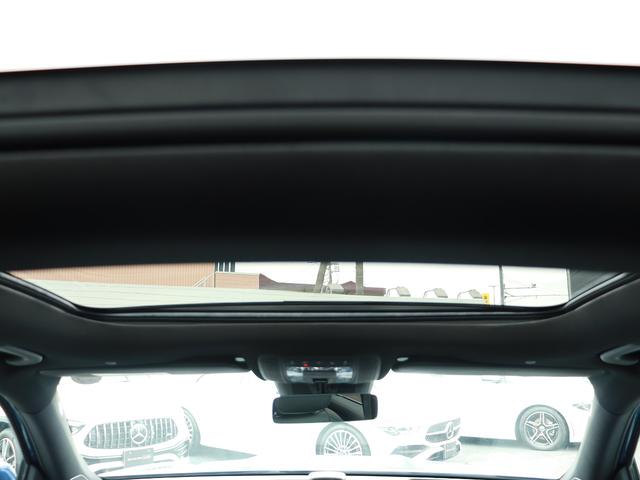 ＧＬＢ ＧＬＢ２００ｄ　４マチックＡＭＧレザエクスクルシブＰ　認定・ＡＭＧラインパッケージ・ＡＭＧレザーエクスクルーシブパッケージ・コンフォートパッケージ・パノラミックスライディングルーフ・Ｂｕｒｍｅｓｔｅｒサラウンドサウンドシステム（47枚目）