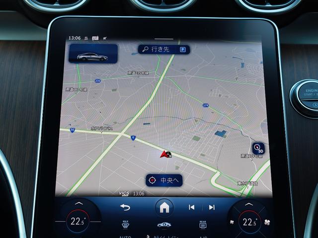 CLE CLE200 クーペ スポーツ 認定・ドライバーズパッケージ・リアアクスルステアリング・ダイナミックボディーコントロールサスペンション・360°カメラシステム(24枚目)