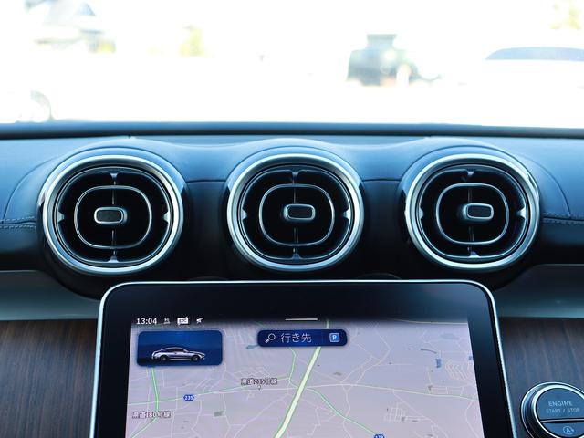 CLE CLE200 クーペ スポーツ 認定・ドライバーズパッケージ・リアアクスルステアリング・ダイナミックボディーコントロールサスペンション・360°カメラシステム(26枚目)