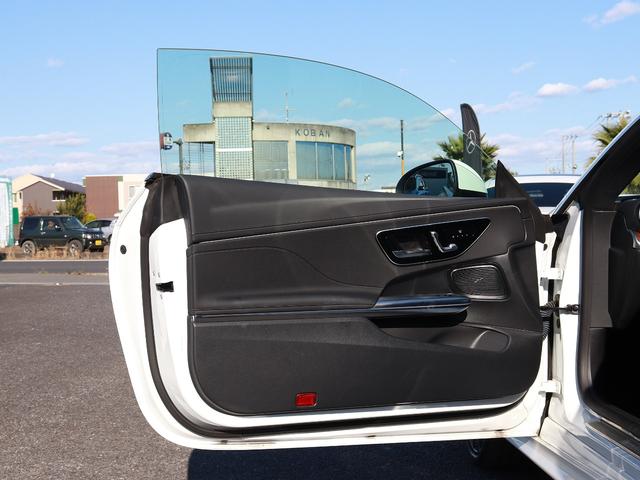 CLE CLE200 クーペ スポーツ 認定・ドライバーズパッケージ・リアアクスルステアリング・ダイナミックボディーコントロールサスペンション・360°カメラシステム(39枚目)