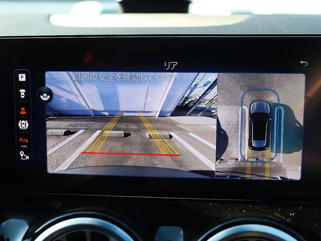 EQA EQA250+ AMGラインパッケージ 認定・AMGラインパッケージ・アダプティブダンピングシステム付サスペンション・メモリー付パワーシート(運転席・助手席)・360°カメラシステム(25枚目)