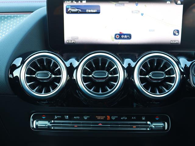 EQA EQA250+ AMGラインパッケージ 認定・AMGラインパッケージ・アダプティブダンピングシステム付サスペンション・メモリー付パワーシート(運転席・助手席)・360°カメラシステム(26枚目)