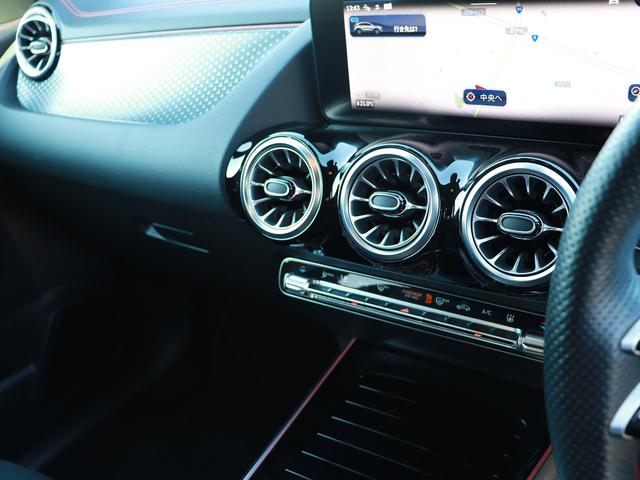 EQA EQA250+ AMGラインパッケージ 認定・AMGラインパッケージ・アダプティブダンピングシステム付サスペンション・メモリー付パワーシート(運転席・助手席)・360°カメラシステム(27枚目)