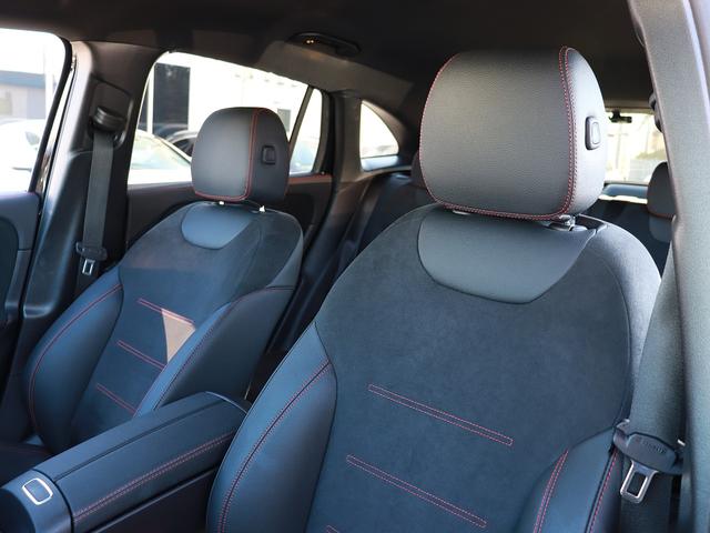 EQA EQA250+ AMGラインパッケージ 認定・AMGラインパッケージ・アダプティブダンピングシステム付サスペンション・メモリー付パワーシート(運転席・助手席)・360°カメラシステム(31枚目)