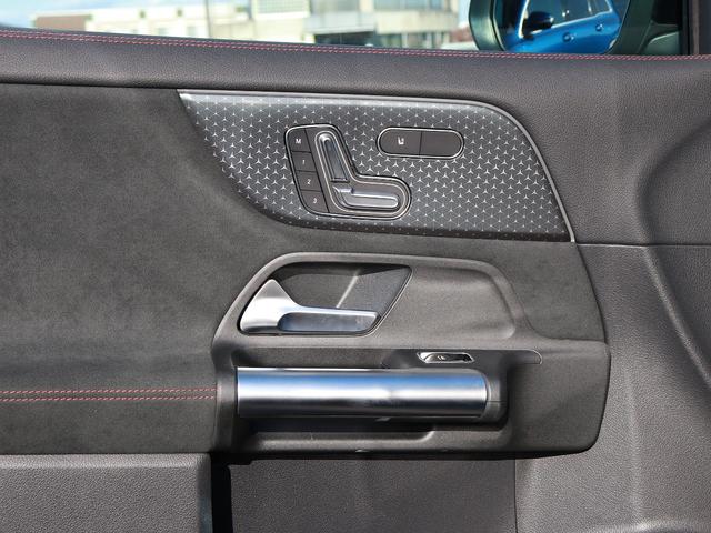 EQA EQA250+ AMGラインパッケージ 認定・AMGラインパッケージ・アダプティブダンピングシステム付サスペンション・メモリー付パワーシート(運転席・助手席)・360°カメラシステム(40枚目)