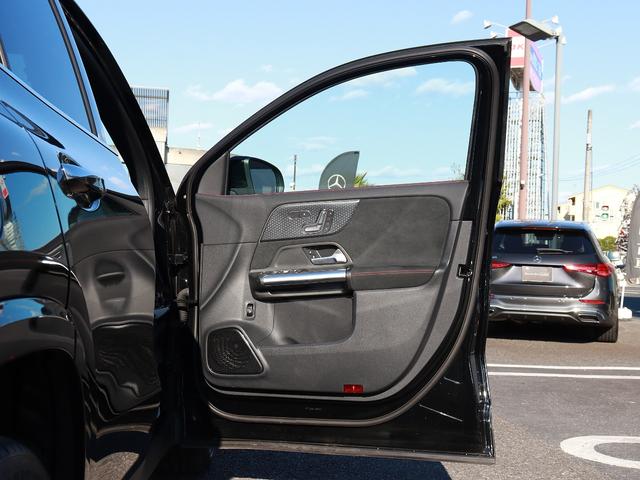 EQA EQA250+ AMGラインパッケージ 認定・AMGラインパッケージ・アダプティブダンピングシステム付サスペンション・メモリー付パワーシート(運転席・助手席)・360°カメラシステム(41枚目)