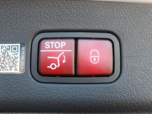 ＧＬＣ ＧＬＣ２２０ｄ　４マチック　ＡＭＧラインパッケージ　認定・ＡＭＧラインパッケージ・パノラミックスライディングルーフ・シートヒーター（運転席・助手席・後席）・３６０°カメラシステム・スポーティーエンジンサウンド（18枚目）