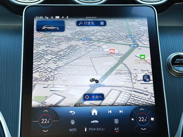 ＧＬＣ ＧＬＣ２２０ｄ　４マチック　ＡＭＧラインパッケージ　認定・ＡＭＧラインパッケージ・パノラミックスライディングルーフ・シートヒーター（運転席・助手席・後席）・３６０°カメラシステム・スポーティーエンジンサウンド（24枚目）