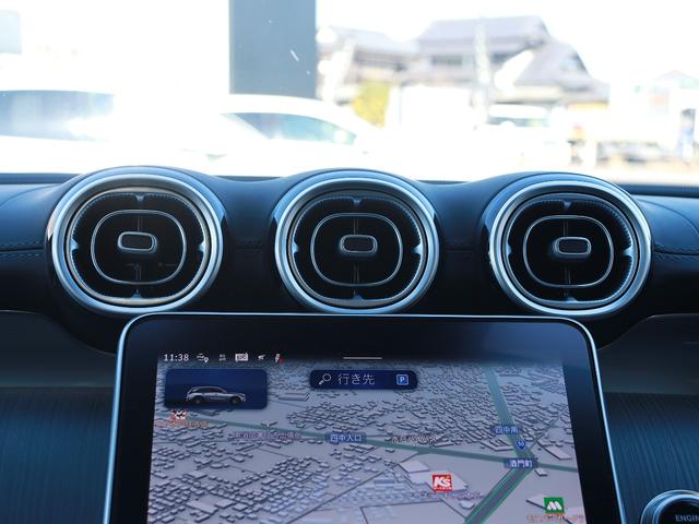 ＧＬＣ ＧＬＣ２２０ｄ　４マチック　ＡＭＧラインパッケージ　認定・ＡＭＧラインパッケージ・パノラミックスライディングルーフ・シートヒーター（運転席・助手席・後席）・３６０°カメラシステム・スポーティーエンジンサウンド（26枚目）