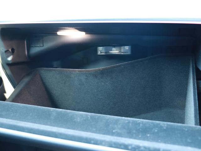 ＧＬＣ ＧＬＣ２２０ｄ　４マチック　ＡＭＧラインパッケージ　認定・ＡＭＧラインパッケージ・パノラミックスライディングルーフ・シートヒーター（運転席・助手席・後席）・３６０°カメラシステム・スポーティーエンジンサウンド（30枚目）