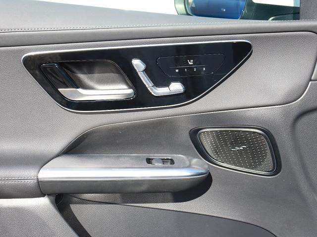 ＧＬＣ ＧＬＣ２２０ｄ　４マチック　ＡＭＧラインパッケージ　認定・ＡＭＧラインパッケージ・パノラミックスライディングルーフ・シートヒーター（運転席・助手席・後席）・３６０°カメラシステム・スポーティーエンジンサウンド（40枚目）