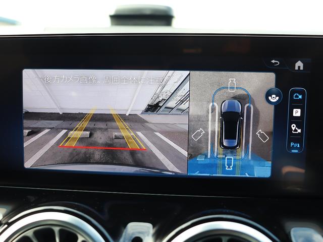 約６０年にわたりヤナセの基本理念「いいものだけを世界から」をモットーとして、お客様の求める本当の満足と歓びを輸入車の販売を通じてお届けいたしてまいりました。