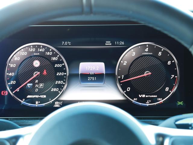 ������ʋ@�ւ������p�̂��q�l�͍Ŋ��w�F��֐��u���ˉw�v�ł��B�d�Ԃł��z���̂��q�l�́A���O�ɂ��A�����������܂�����w�܂ł��}���ɏオ��܂��B