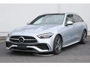 Ｃ２２０ｄ　ワゴンアバンギャルド　ＡＭＧライン　認定・ＡＭＧライン・ベーシックパッケージ・レザーエクスクルーシブパッケージ・パノラミックスライディングルーフ・ＡＲナビ・ブラインドスポットＡ(5枚目)