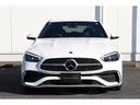 Ｃ２２０ｄアバンギャルド　ＡＭＧライン　認定・ＡＭＧライン・レザーエクスクルーシブパッケージ・ベーシックパッケージ・ＡＲナビ(5枚目)