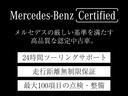 MERCEDES AMG G-CLASS