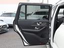 MERCEDES BENZ GLS