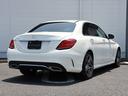 Ｃクラス Ｃ２２０ｄローレウスエディションスポーツプラスパック　認定・スポーツプラスパッケージ・レーダーセーフティパッケージ・ＡＭＧライン・ヘッドアップディスプレイ・ＡＩＲＢＯＤＹＣＯＮＴＲＯＬサスペンション（8枚目）
