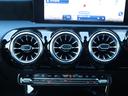 ＣＬＡ２００ｄ　シューティングブレークＡＭＧラインＰ　認定・ＡＭＧラインパッケージ・アドバンスドパッケージ・パノラミックスライディングルーフ・ヘッドアップディスプレイ・Ｂｕｒｍｅｓｔｅｒサラウンドサウンドシステム（26枚目）
