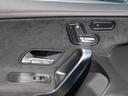 ＣＬＡ２００ｄ　シューティングブレークＡＭＧラインＰ　認定・ＡＭＧラインパッケージ・アドバンスドパッケージ・パノラミックスライディングルーフ・ヘッドアップディスプレイ・Ｂｕｒｍｅｓｔｅｒサラウンドサウンドシステム（41枚目）