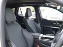 ＧＬＣ３５０ｅ４ＭスポツＥＤスタＡＭＧレザエクスクＰ　認定・ＡＭＧレザーエクスクルーシブパッケージ・パノラミックスライディングルーフ・Ｂｕｒｍｅｓｔｅｒサラウンドサウンドシステム・アンビエントライトプレミアム（38枚目）