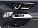 ＧＬＣ３５０ｅ４ＭスポツＥＤスタＡＭＧレザエクスクＰ　認定・ＡＭＧレザーエクスクルーシブパッケージ・パノラミックスライディングルーフ・Ｂｕｒｍｅｓｔｅｒサラウンドサウンドシステム・アンビエントライトプレミアム（43枚目）