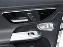 ＧＬＣ３５０ｅ４ＭスポツＥＤスタＡＭＧレザエクスクＰ　認定・ＡＭＧレザーエクスクルーシブパッケージ・パノラミックスライディングルーフ・Ｂｕｒｍｅｓｔｅｒサラウンドサウンドシステム・アンビエントライトプレミアム（45枚目）