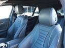 Ｅ２２０ｄステーションワゴンアバンギルドＡＭＧライン　認定・ＡＭＧラインパッケージ・パノラミックスライディングルーフ・Ｂｕｒｍｅｓｔｅｒサラウンドサウンドシステム・エアバランスパッケージ・シートヒーター（32枚目）