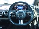 ＣＬＡ２００ｄ　ＡＭＧラインパッケージ　認定・ＡＭＧラインパッケージ・マルチビームＬＥＤヘッドライト・アダプティブハイビームアシストプラス・パワーシート（運転席・助手席）・シートヒーター（運転席・助手席）（19枚目）