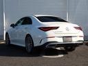 ＣＬＡ２００ｄ　ＡＭＧラインパッケージ　認定・ＡＭＧラインパッケージ・パノラミックスライディングルーフ・マルチビームＬＥＤヘッドライト・パワーシート（運転席・助手席）・シートヒーター（運転席・助手席）（10枚目）