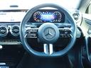 ＣＬＡ２００ｄ　ＡＭＧラインパッケージ　認定・ＡＭＧラインパッケージ・パノラミックスライディングルーフ・マルチビームＬＥＤヘッドライト・パワーシート（運転席・助手席）・シートヒーター（運転席・助手席）（19枚目）