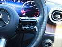 CLE200 クーペ スポーツ 認定・ドライバーズパッケージ・リアアクスルステアリング・ダイナミックボディーコントロールサスペンション・360°カメラシステム(23枚目)