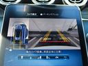 ＧＬＣ２２０ｄ　４マチック　ＡＭＧラインパッケージ　認定・ＡＭＧラインパッケージ・パノラミックスライディングルーフ・シートヒーター（運転席・助手席・後席）・３６０°カメラシステム・スポーティーエンジンサウンド（25枚目）