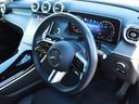 ＧＬＣ２２０ｄ　４マチック　ＡＭＧラインパッケージ　認定・ＡＭＧラインパッケージ・パノラミックスライディングルーフ・シートヒーター（運転席・助手席・後席）・３６０°カメラシステム・スポーティーエンジンサウンド（35枚目）