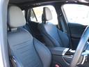 ＧＬＣ２２０ｄ　４マチック　ＡＭＧラインパッケージ　認定・ＡＭＧラインパッケージ・パノラミックスライディングルーフ・シートヒーター（運転席・助手席・後席）・３６０°カメラシステム・スポーティーエンジンサウンド（37枚目）