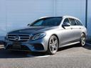 Eクラスステーションワゴン E220dステーションワゴンアバンギルドAMGライン 認定・エアバランスパッケージ・パノラミックスライディングルーフ・ヘッドアップディスプレイ・Burmesterサラウンドサウンドシステム 中古車画像_4