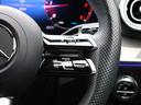 C220dステーションワゴンアバンギルドAMGライP 認定・AMGラインパッケージ・ベーシックパッケージ・ドライバーズパッケージ・ヘッドアップディスプレイ・リアアクスルステアリング(23枚目)