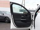 C220dステーションワゴンアバンギルドAMGライP 認定・AMGラインパッケージ・ベーシックパッケージ・ドライバーズパッケージ・ヘッドアップディスプレイ・リアアクスルステアリング(40枚目)