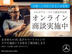 約６０年にわたりヤナセの基本理念「いいものだけを世界から」をモットーとして、お客様の求める本当の満足と歓びを輸入車の販売を通じてお届けいたしてまいりました。 3