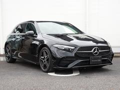 ǿȵƳѹǡ륻ǥ٥ܤǧꤵ줿ͭʼԤȹǧξǻΤޤ 6