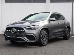 ڥ켫ưƻϩ󥿡󣱣ؼưƻͥ󥿡󣲣Ȥʤޤ 4