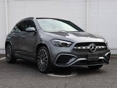 ǿȵƳѹǡ륻ǥ٥ܤǧꤵ줿ͭʼԤȹǧξǻΤޤ 6