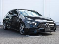 �ǿ��������ȵ����Ƴ���������ѹ���ǡ���륻�ǥ����٥�����ܤ���ǧ�ꤵ�줿ͭ��ʼԤȹ��ǧ��ξ���ǻΤ������������ޤ��� 6