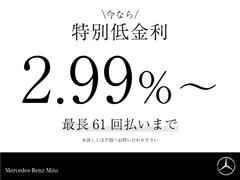 󣶣ǯˤ錄ʥδǰ֤ΤפåȡȤơͤε­ȴӤ֤̤͢ƤϤƤޤޤ 3