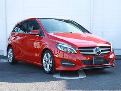 �ǿ��������ȵ����Ƴ���������ѹ���ǡ���륻�ǥ����٥�����ܤ���ǧ�ꤵ�줿ͭ��ʼԤȹ��ǧ��ξ���ǻΤ������������ޤ��� 6