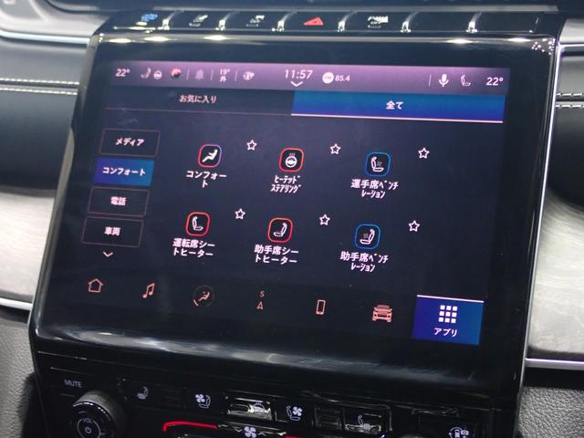 ジープ・グランドチェロキー4xe リミテッド 4xe 認定中古車 当店デモカー プラグインハイブリッド 純正ドラレコ アダプティブクルーズコントロール シートヒーター ベンチレーション付きフロントシート(9枚目)